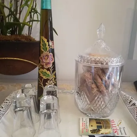 Terraco Da Baia São Martinho do Porto